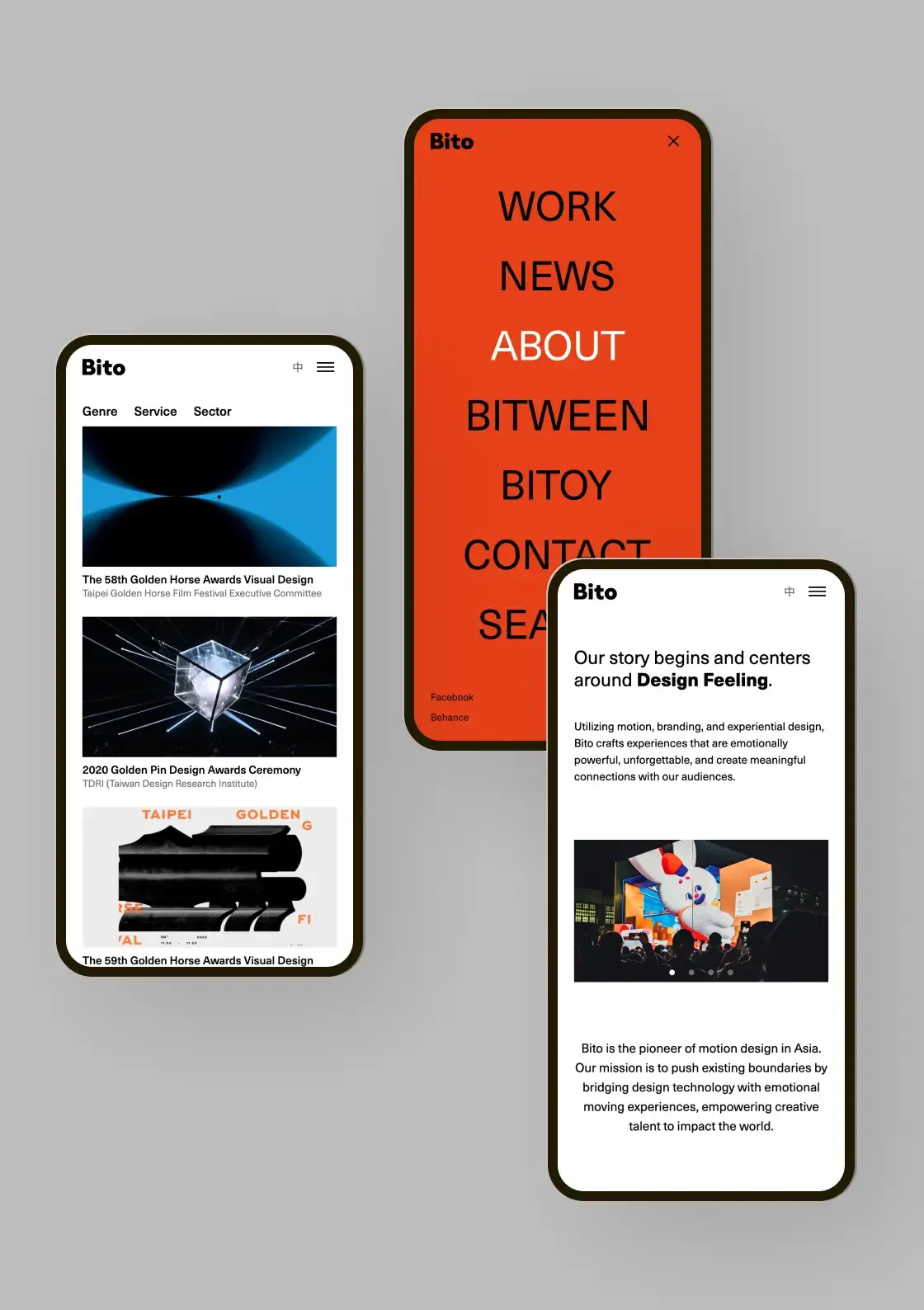 Bito 甲蟲創意 media