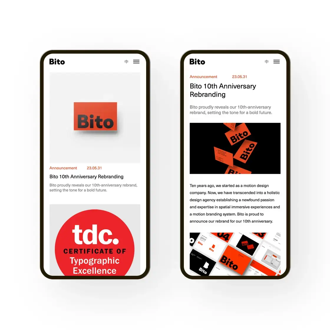 Bito 甲蟲創意 media