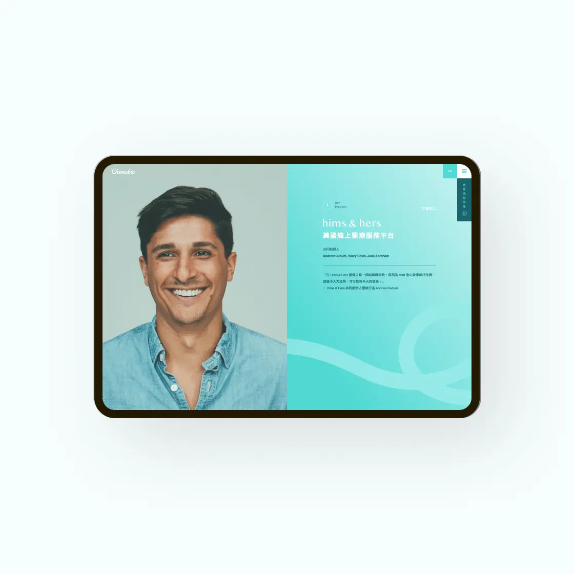 心元資本官網 media