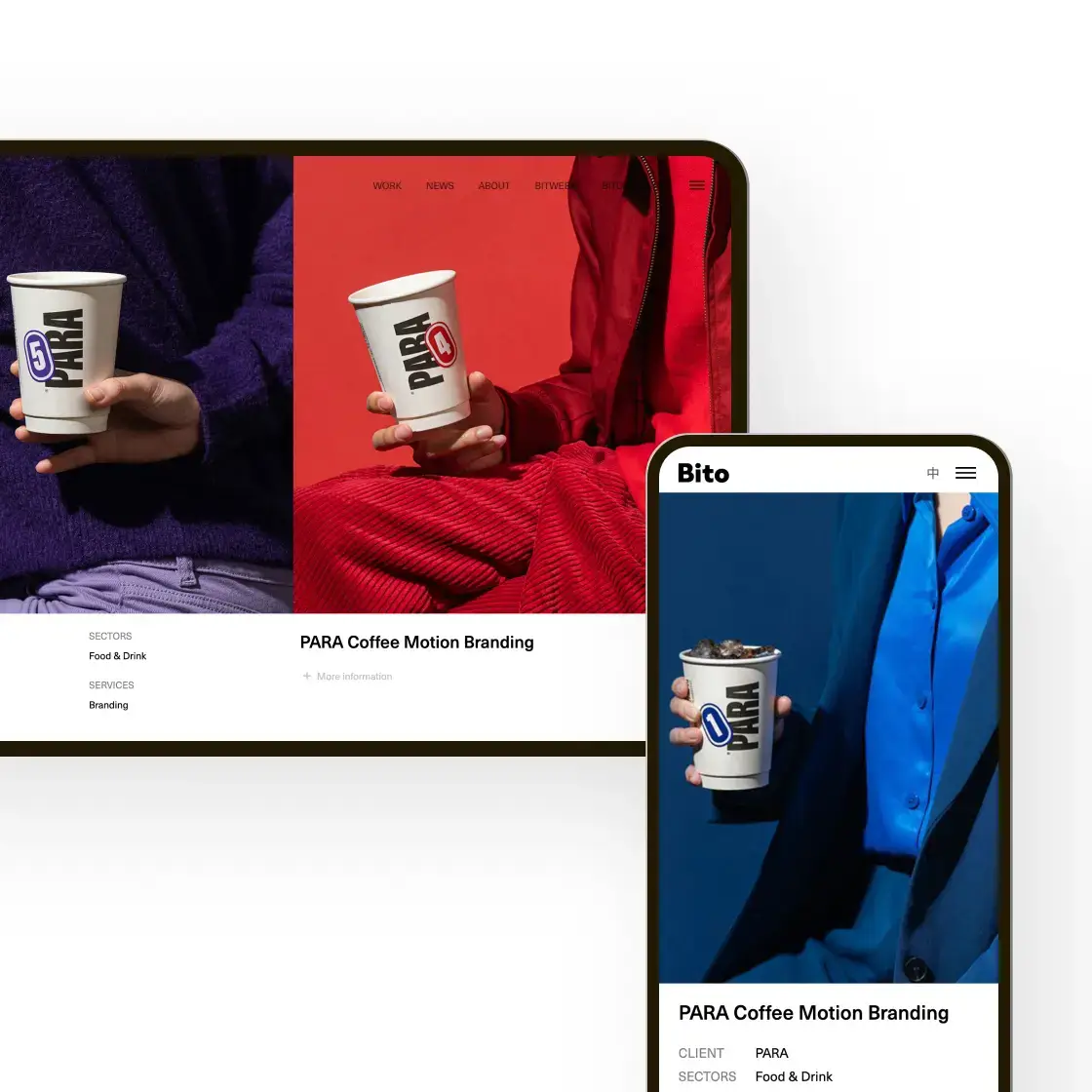 Bito 甲蟲創意 media